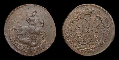 2 Копейки 1757 года. Тип 1757-1761 годов. Красный монетный двор