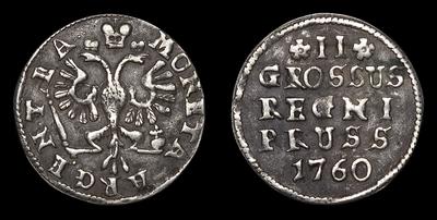 2 Гроша 1760 года. Тип 1759-1761 годов. Кенигсбергский монетный двор