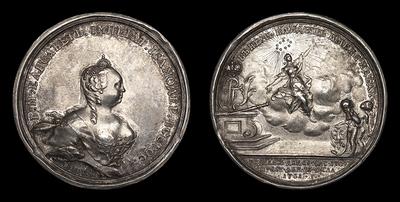Медаль 1761 года 