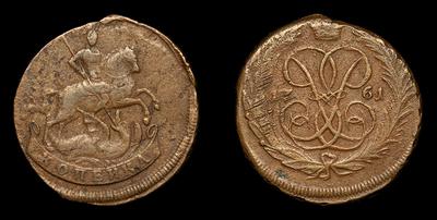 Копейка 1761 года. Тип 1759-1761 годов. Красный монетный двор