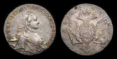 Рубль 1764 года, СПБ TI ЯI. Тип 1762-1765 годов, т.н. «С шарфом на шее». Санкт-Петербургский монетный двор