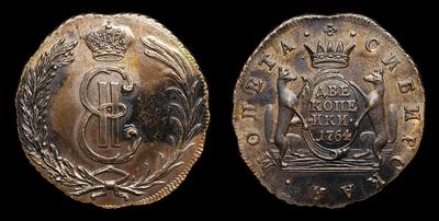 2 Копейки 1764 года 