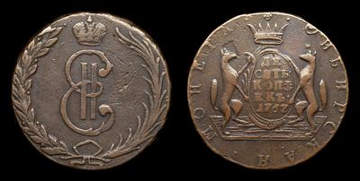 10 Копеек 1767 года 