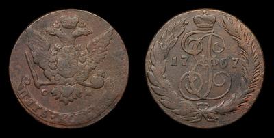 5 Копеек 1767 года, СМ. Тип 1763-1767 годов. Сестрорецкий монетный двор