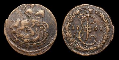 Денга 1767 года, ЕМ. Тип 1764, 1766-1775, 1786, 1789, 1790, 1793-1796 годов. Екатеринбургский монетный двор