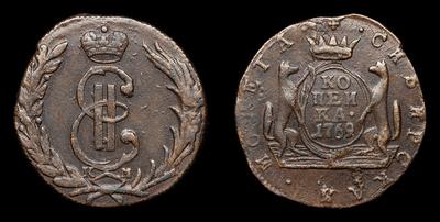 Копейка 1769 года, КМ 