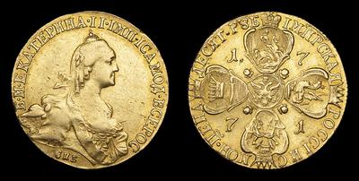 10 Рублей 1771 года, СПБ ТI. Тип 1766-1773 годов. Санкт-Петербургский монетный двор