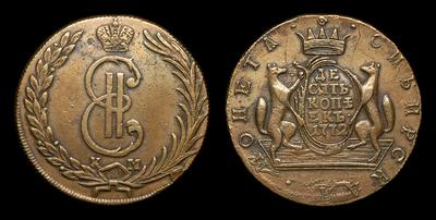 10 Копеек 1772 года, КМ 