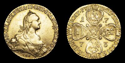 10 Рублей 1773 года, СПБ TI. Санкт-Петербургский монетный двор
