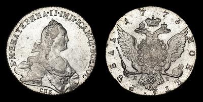 Рубль 1773 года, СПБ ТИ ЯЧ. Санкт-Петербургский монетный двор