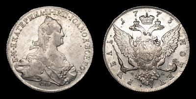 Рубль 1773 года, СПБ ТИ ФЛ. Тип 1773-1776 годов. Санкт-Петербургский монетный двор