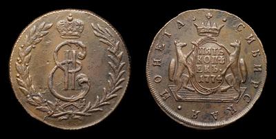 5 Копеек 1774 года, КМ 