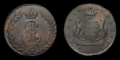 5 Копеек 1775 года, КМ 