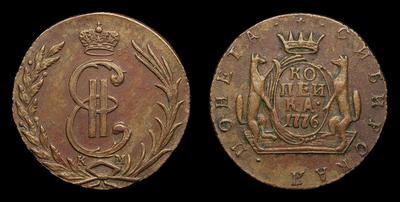 Копейка 1776 года, КМ 