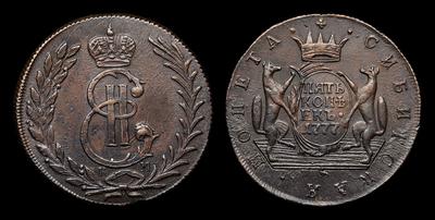 5 Копеек 1777 года, КМ 