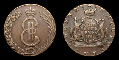 10 Копеек 1778 года, КМ 