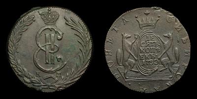 10 Копеек 1780 года, КМ 