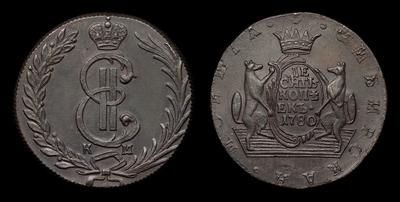 10 Копеек 1780 года, КМ 