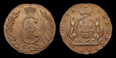 Копейка 1780 года, КМ 