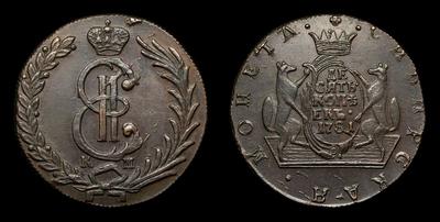 10 Копеек 1781 года, КМ 