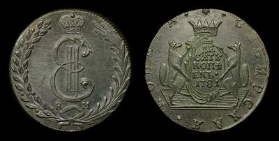 10 Копеек 1781 года, КМ 