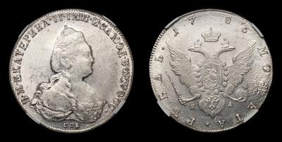 Рубль 1786 года, СПБ TI ЯА. Тип 1785-1796 годов. Санкт-Петербургский монетный двор