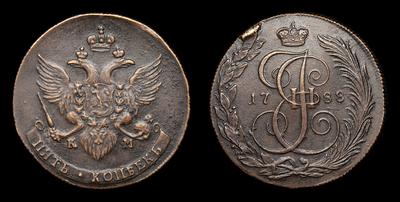 5 Копеек 1788 года, КМ. Тип 1781-1788 годов. Сузунский монетный двор