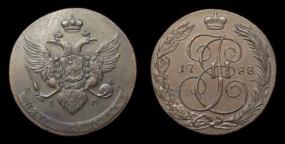 5 Копеек 1788 года, КМ / Новодел. Тип 1787-1796 годов. Сузунский монетный двор