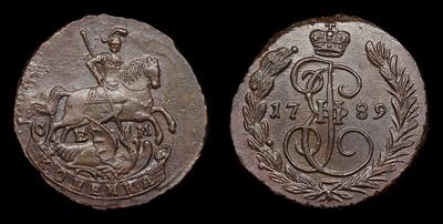 Копейка 1789 года, ЕМ. Тип 1763, 1789-1791, 1794-1796 годов. Екатеринбургский монетный двор