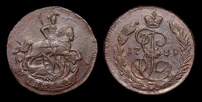 Копейка 1789 года, ЕМ. Тип 1763, 1789-1791, 1794-1796 годов. Екатеринбургский монетный двор