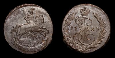 Копейка 1789 года, ЕМ. Тип 1763, 1789-1791, 1794-1796 годов. Екатеринбургский монетный двор