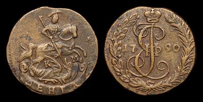 Денга 1790 года, КМ. Тип 1783-1795 годов. Сузунский монетный двор