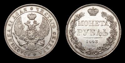 Рубль 1843 года, MW. Тип 1842-1847 годов. Варшавский монетный двор