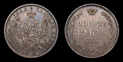 Рубль 1854 года, СПБ HI. Санкт-Петербургский монетный двор