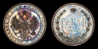 Рубль 1859 года, СПБ ФБ. Тип 1859-1881 годов. Санкт-Петербургский монетный двор