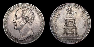 Рубль 1859 года, А.Лялин В.А. 