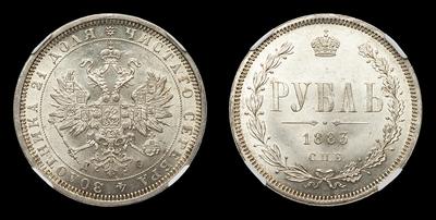 Рубль 1883 года, СПБ ДС. Тип 1881-1885 годов. Санкт-Петербургский монетный двор