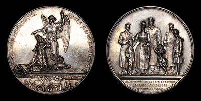 Медаль 1888 года 