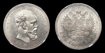 Рубль 1892 года, АГ. Санкт-Петербургский монетный двор