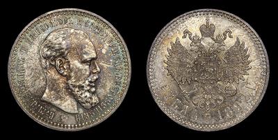 Рубль 1892 года, АГ. Санкт-Петербургский монетный двор