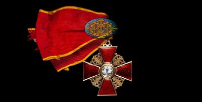 Орден Святой Анны 2-й степени