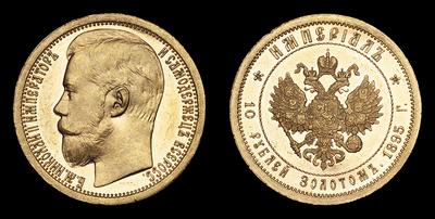 Империал - 10 Рублей 1895 года. Санкт-Петербургский монетный двор