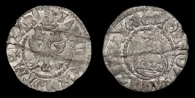 Чех 1686 года, т.н. «Севский». Монетный двор в г. Севске