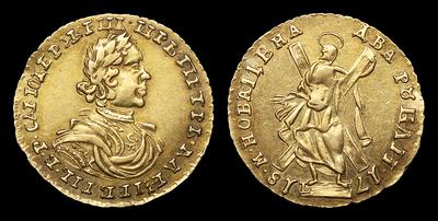 2 Рубля 1718 года, L. Тираж 36 653 штуки. Красный монетный двор