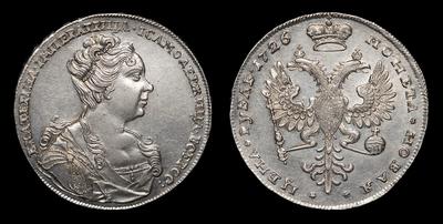 Рубль 1726 года. Тираж 195 768 штук. Красный монетный двор.