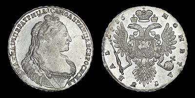 Рубль 1736 года