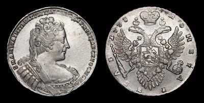Рубль 1733 года. Тираж 2 645 330 штук. Кадашевский монетный двор