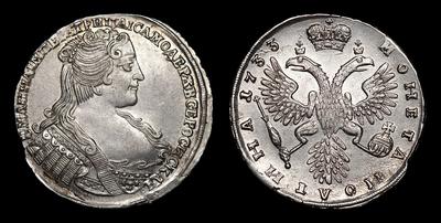 Полтина 1733 года. Тираж 408 720 штук. Кадашевский монетный двор