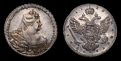Рубль 1738 года. Тираж 1 163 614 штук. Красный монетный двор