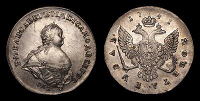 Рубль 1741 года, СПБ. Тираж 765 159 штук. Санкт-Петербургский монетный двор